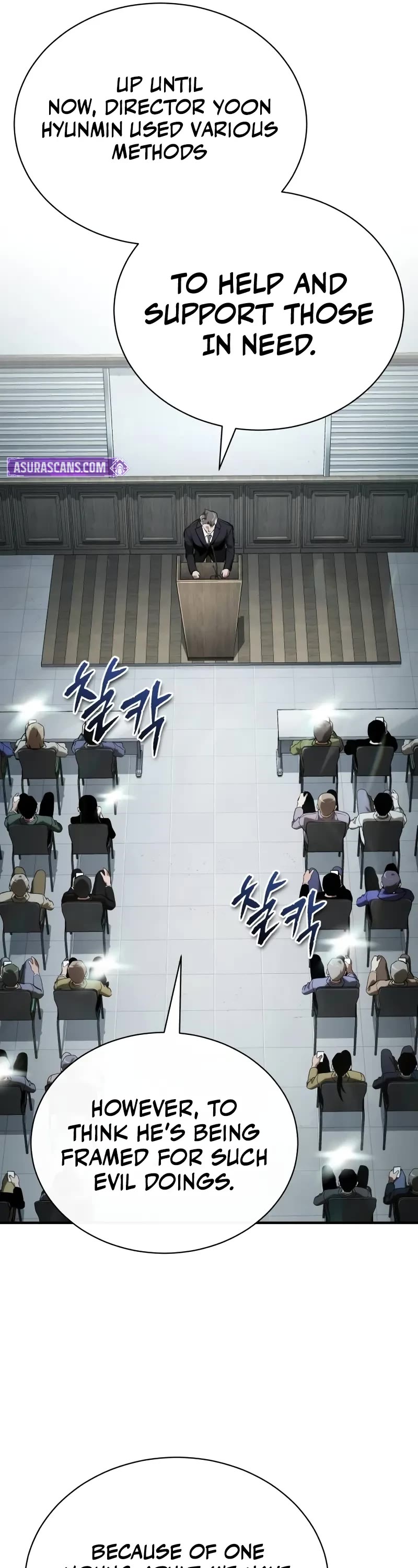 Devil Returns to School Days Chapter 77 page 52 - Chapter 77: Forbidden territory