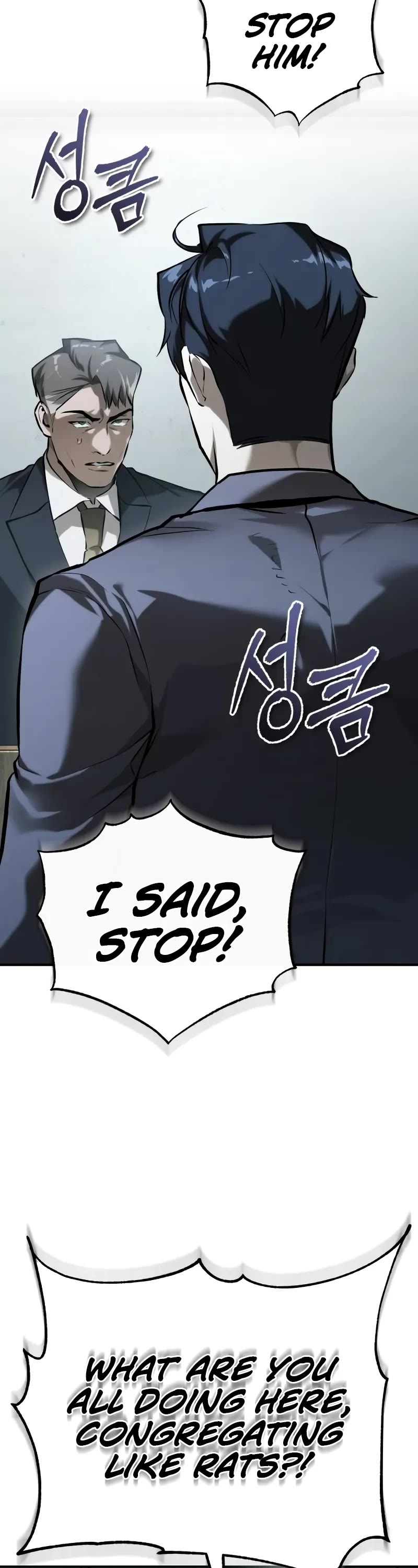Devil Returns to School Days Chapter 77 page 58 - Chapter 77: Forbidden territory