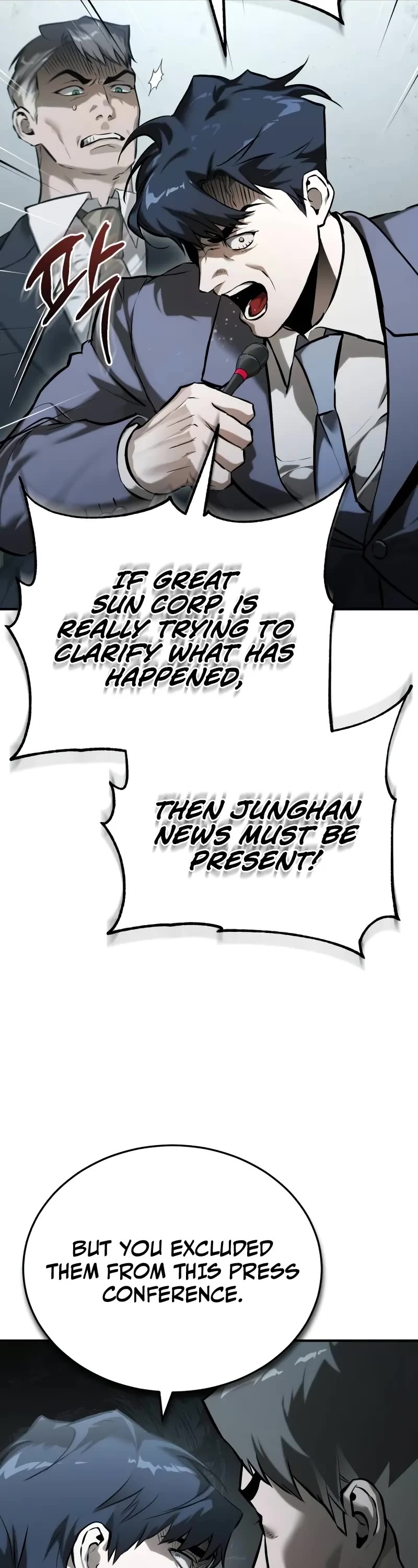 Devil Returns to School Days Chapter 77 page 59 - Chapter 77: Forbidden territory