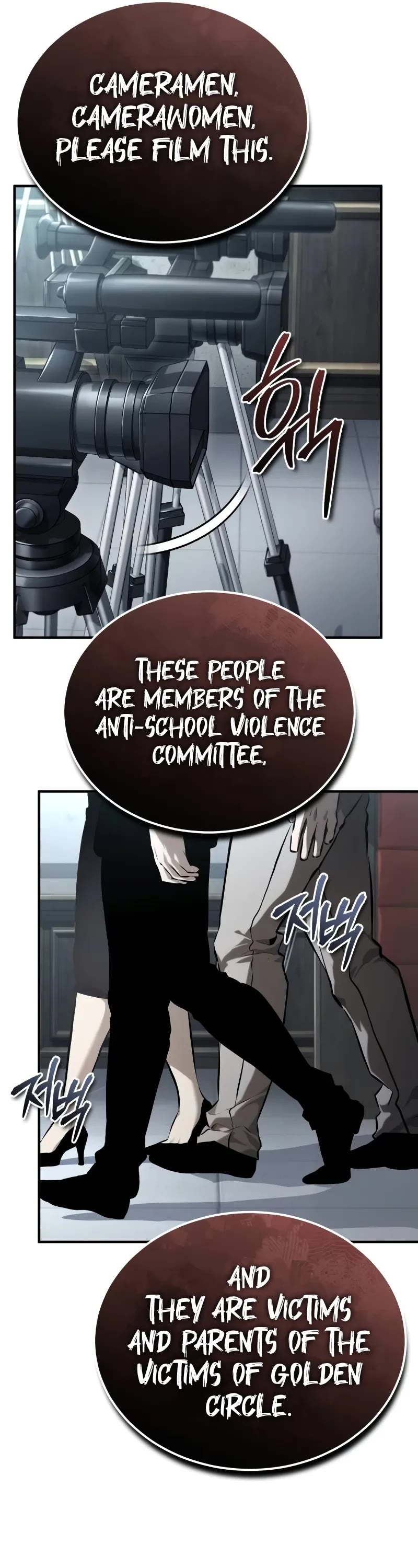 Devil Returns to School Days Chapter 77 page 62 - Chapter 77: Forbidden territory