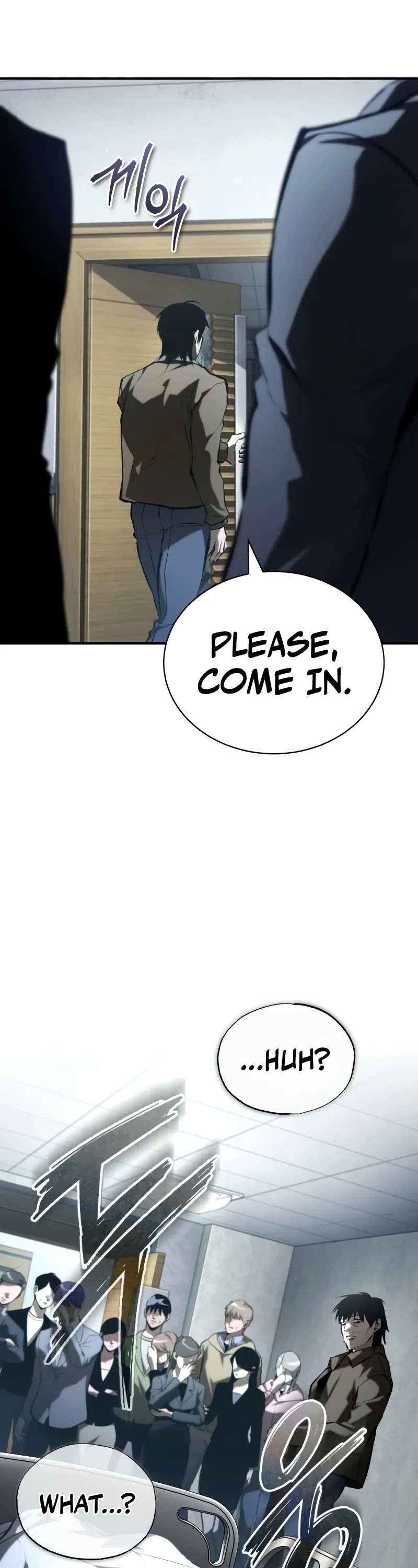 Devil Returns to School Days Chapter 77 page 7 - Chapter 77: Forbidden territory