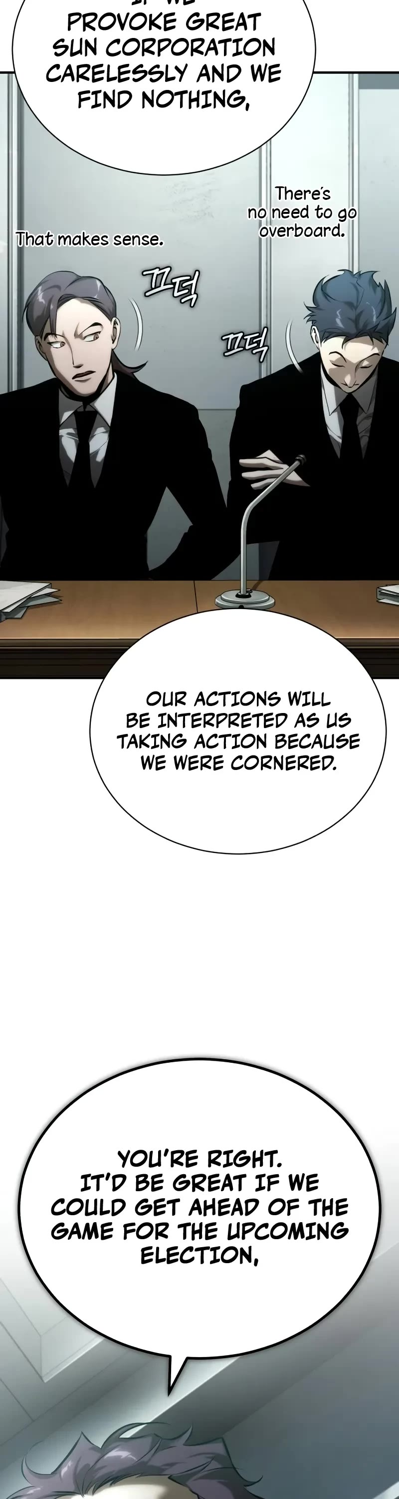 Devil Returns to School Days Chapter 78 page 19 - Chapter 78: Golden Gate