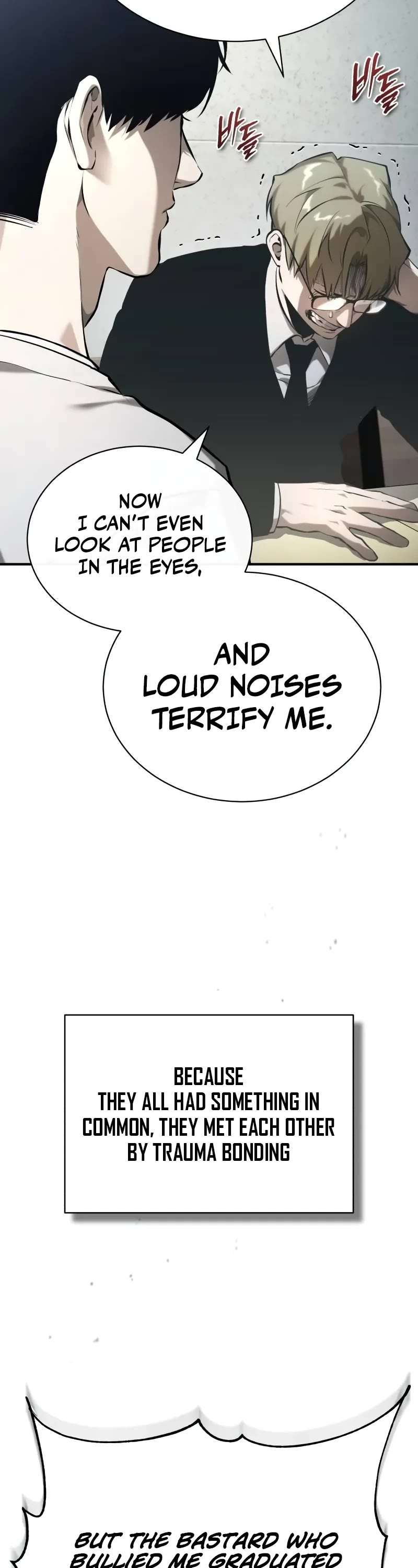 Devil Returns to School Days Chapter 78 page 3 - Chapter 78: Golden Gate