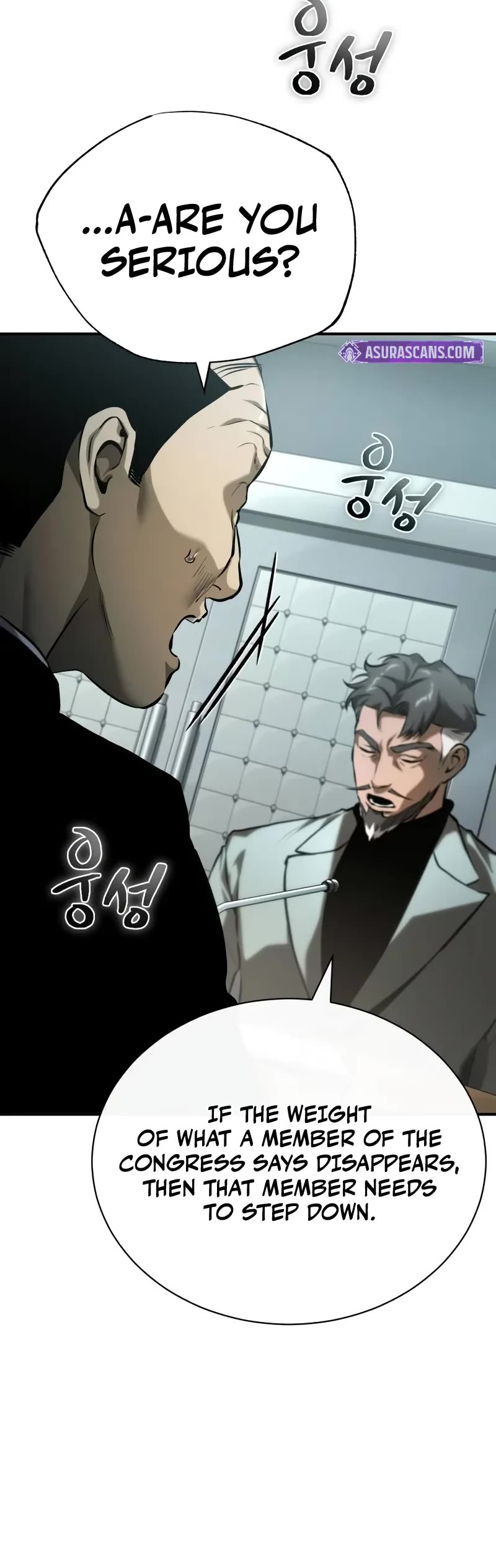 Devil Returns to School Days Chapter 78 page 31 - Chapter 78: Golden Gate