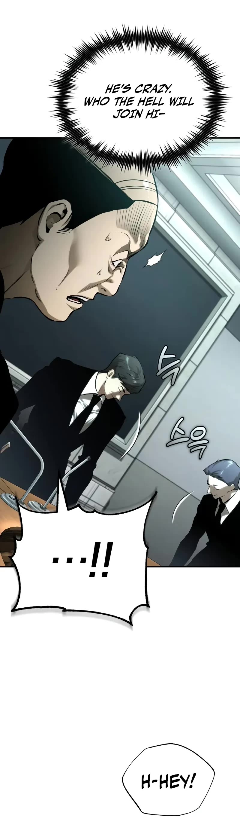 Devil Returns to School Days Chapter 78 page 36 - Chapter 78: Golden Gate