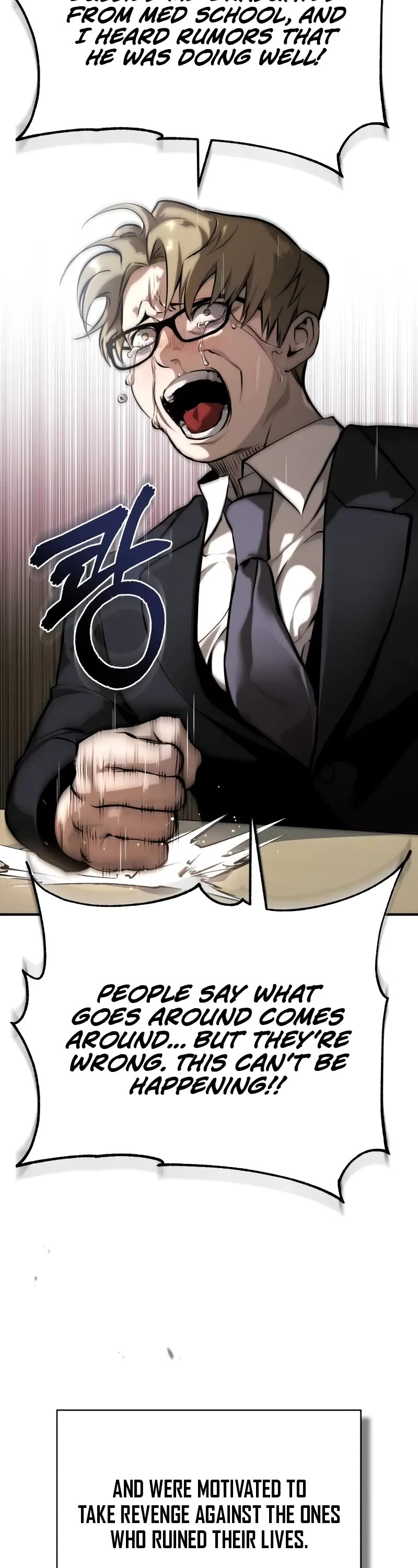 Devil Returns to School Days Chapter 78 page 4 - Chapter 78: Golden Gate