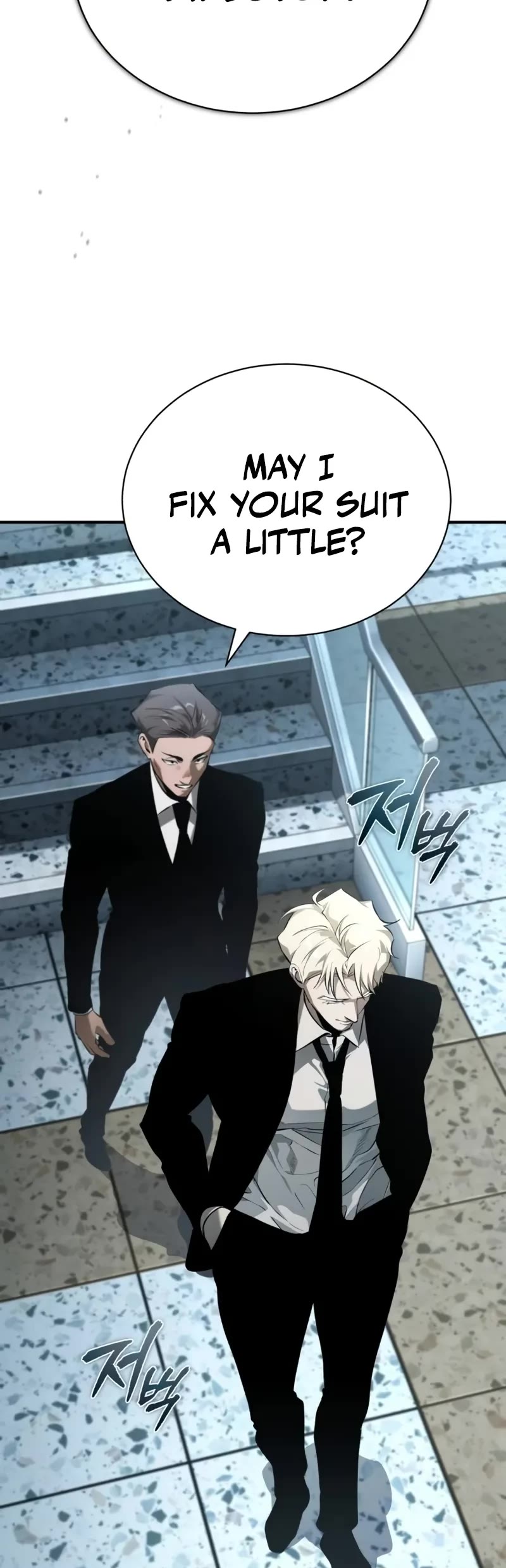 Devil Returns to School Days Chapter 79 page 20 - Chapter 79