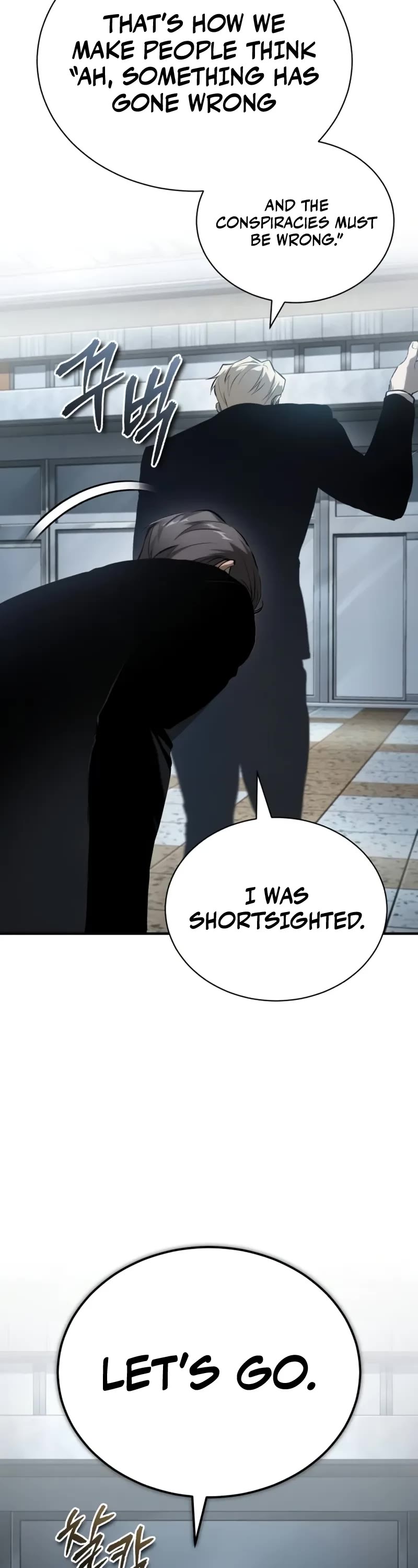 Devil Returns to School Days Chapter 79 page 23 - Chapter 79
