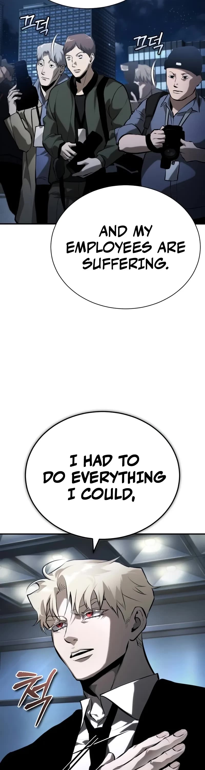 Devil Returns to School Days Chapter 79 page 28 - Chapter 79