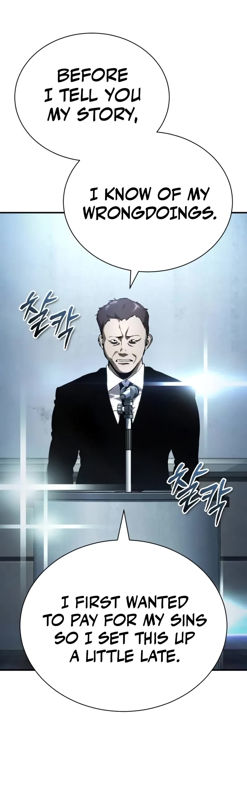 Devil Returns to School Days Chapter 79 page 60 - Chapter 79