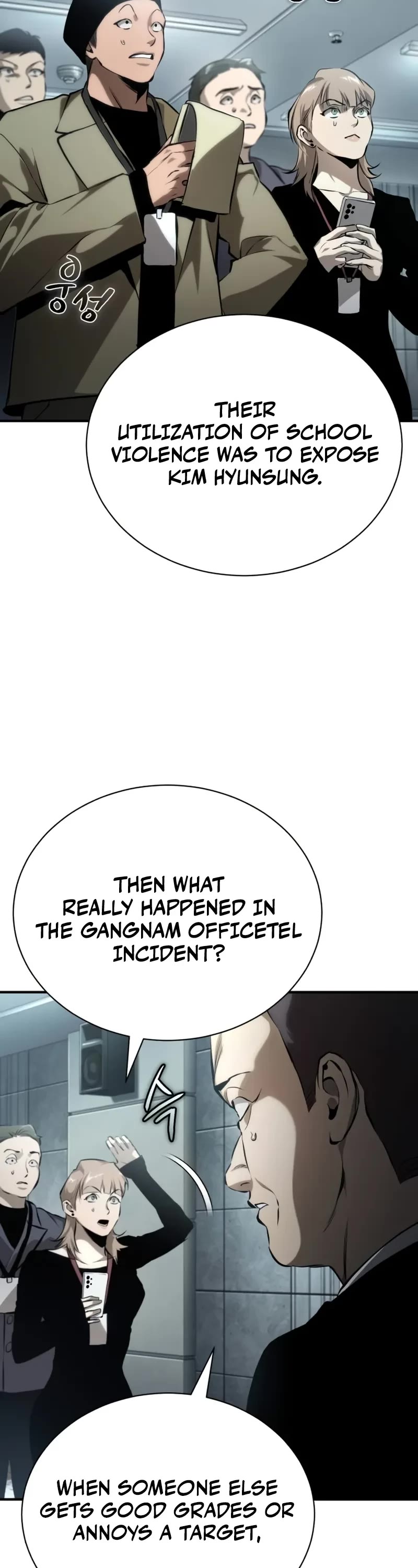 Devil Returns to School Days Chapter 79 page 63 - Chapter 79