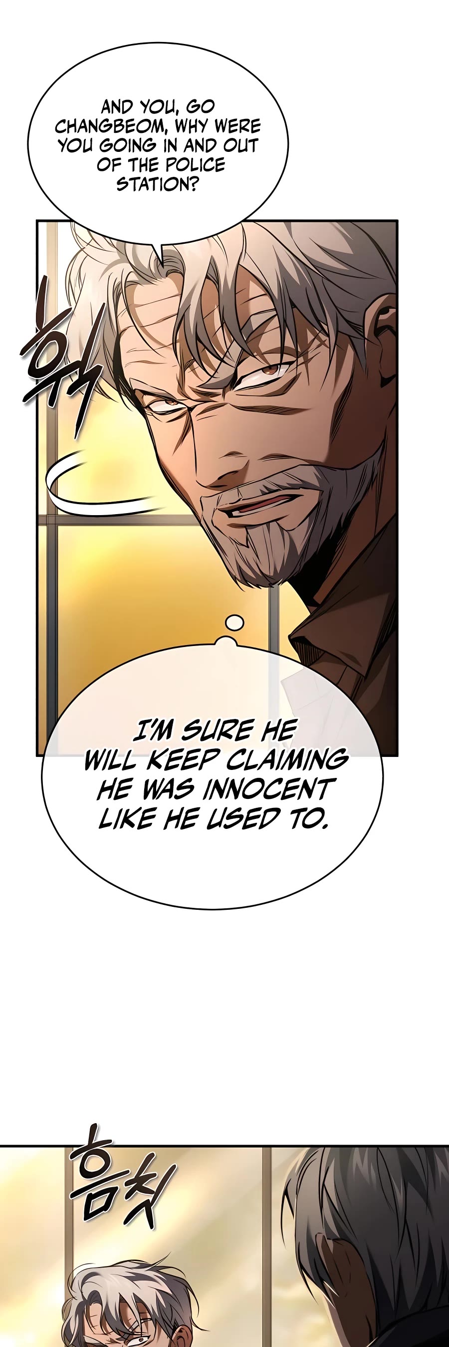 Devil Returns to School Days Chapter 8 page 17 - Chapter 8
