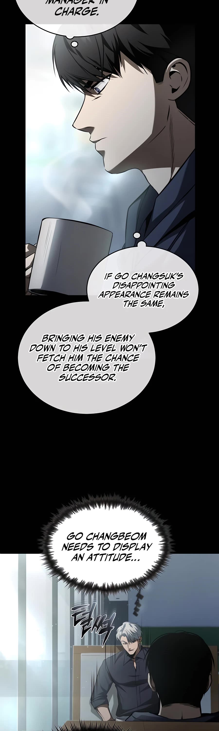 Devil Returns to School Days Chapter 8 page 25 - Chapter 8