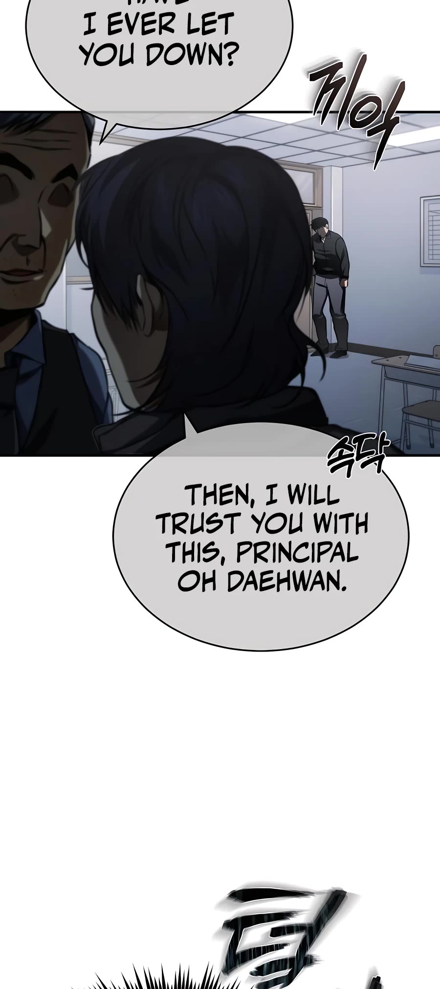 Devil Returns to School Days Chapter 8 page 62 - Chapter 8