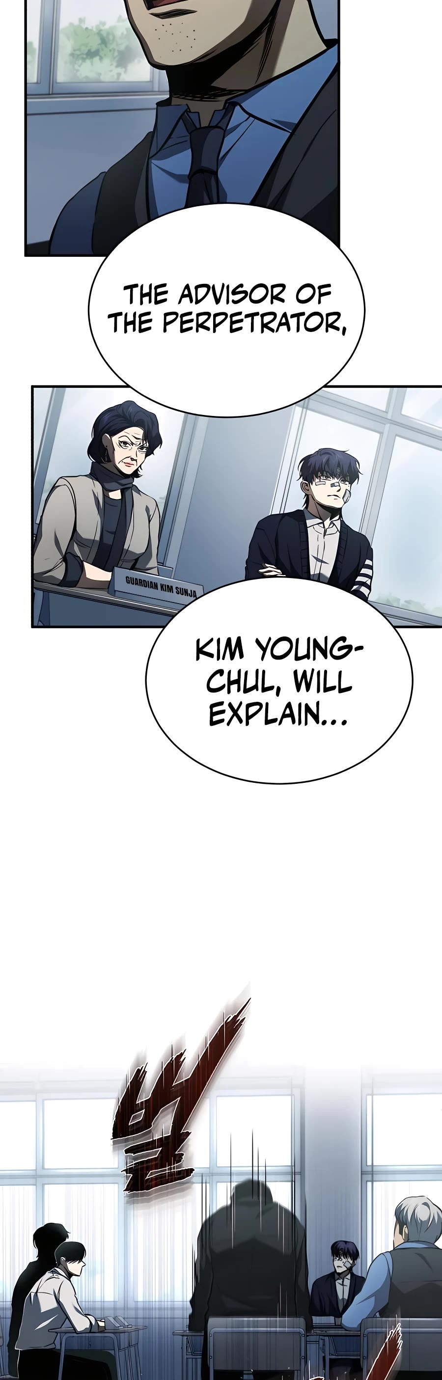 Devil Returns to School Days Chapter 8 page 66 - Chapter 8