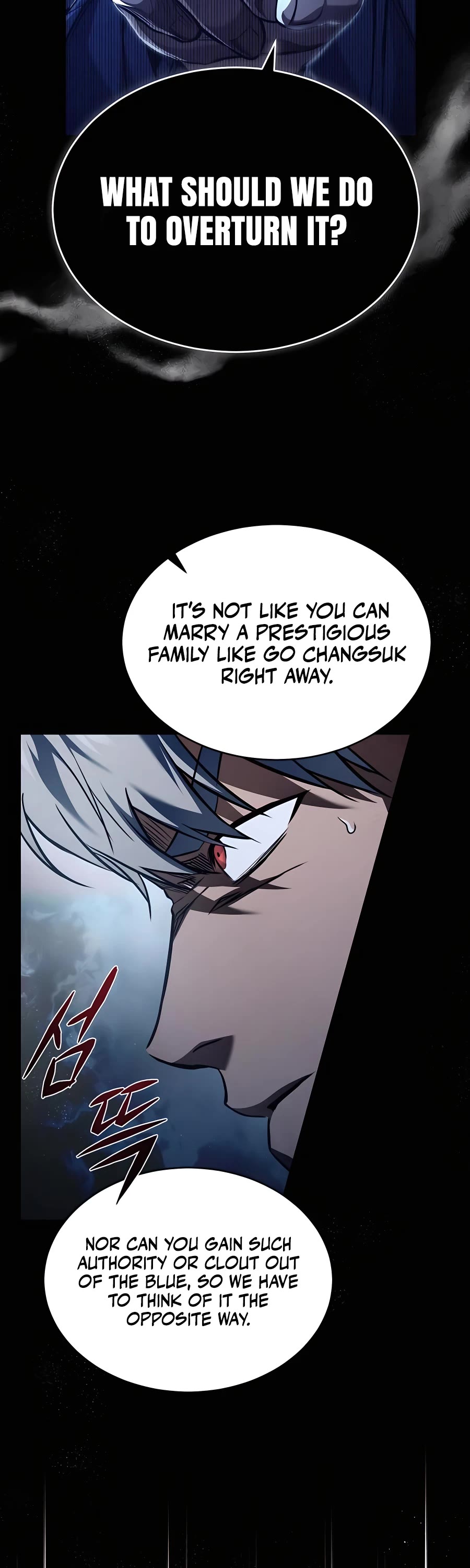 Devil Returns to School Days Chapter 8 page 7 - Chapter 8