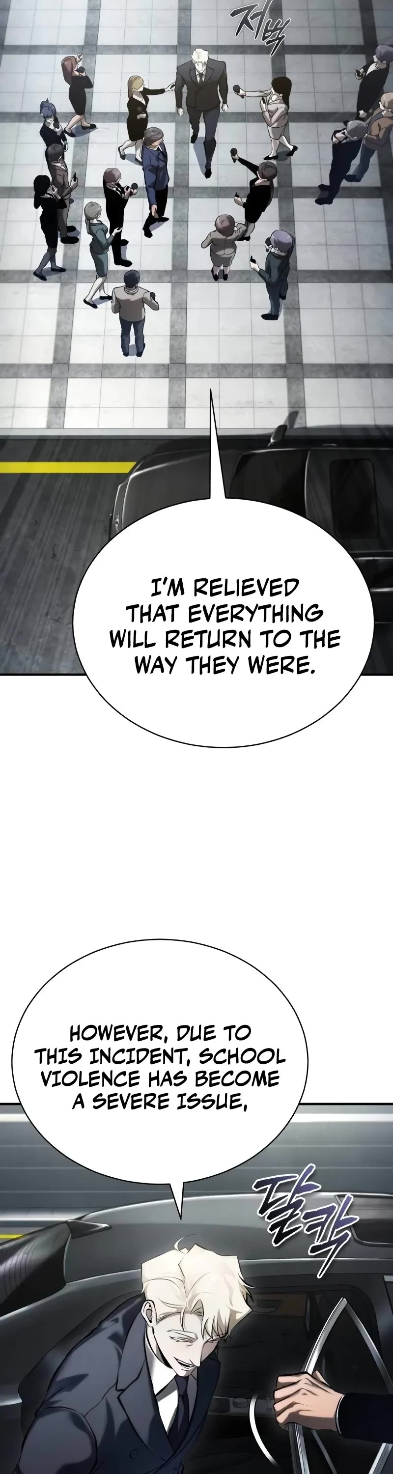 Devil Returns to School Days Chapter 80 page 13 - Chapter 80: Finale