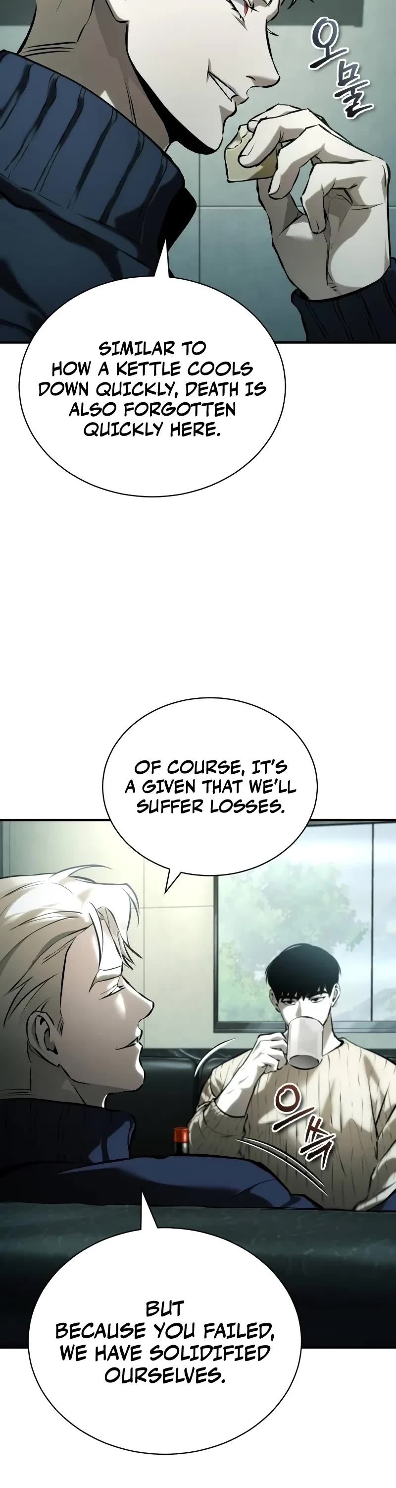 Devil Returns to School Days Chapter 80 page 28 - Chapter 80: Finale