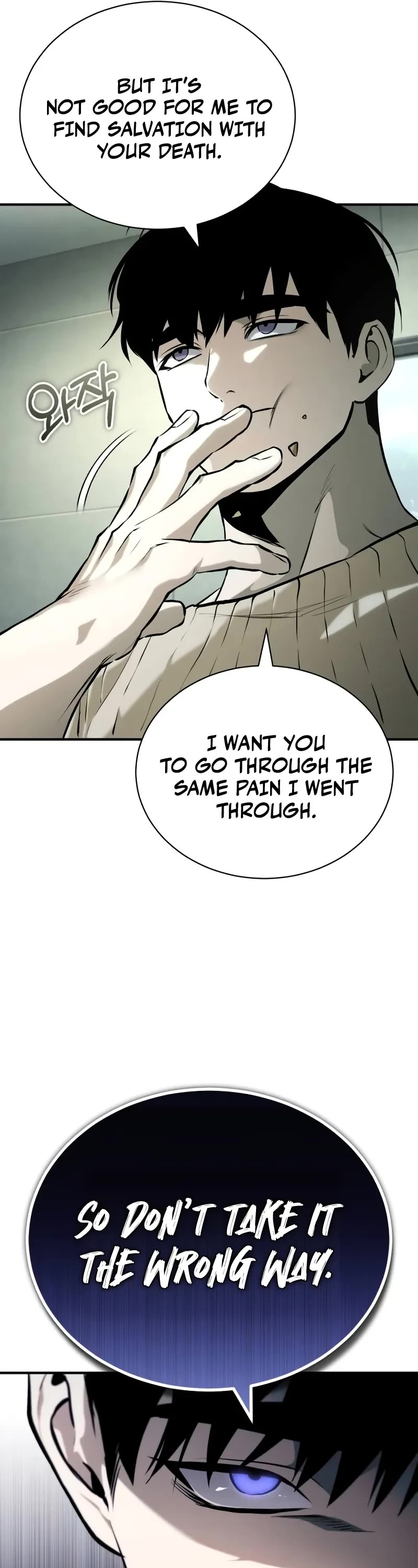 Devil Returns to School Days Chapter 80 page 42 - Chapter 80: Finale