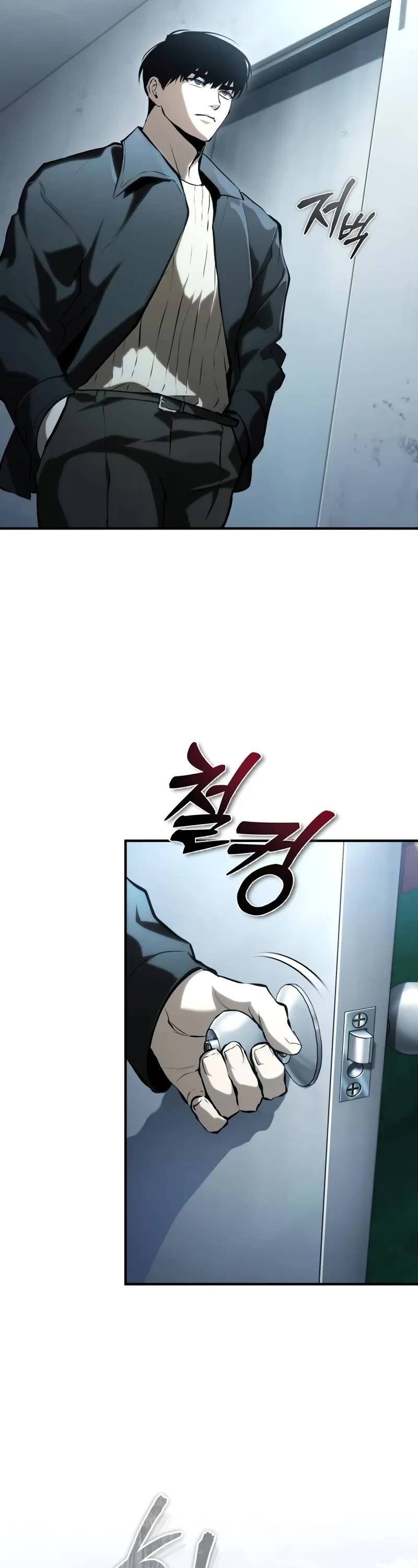 Devil Returns to School Days Chapter 80 page 53 - Chapter 80: Finale