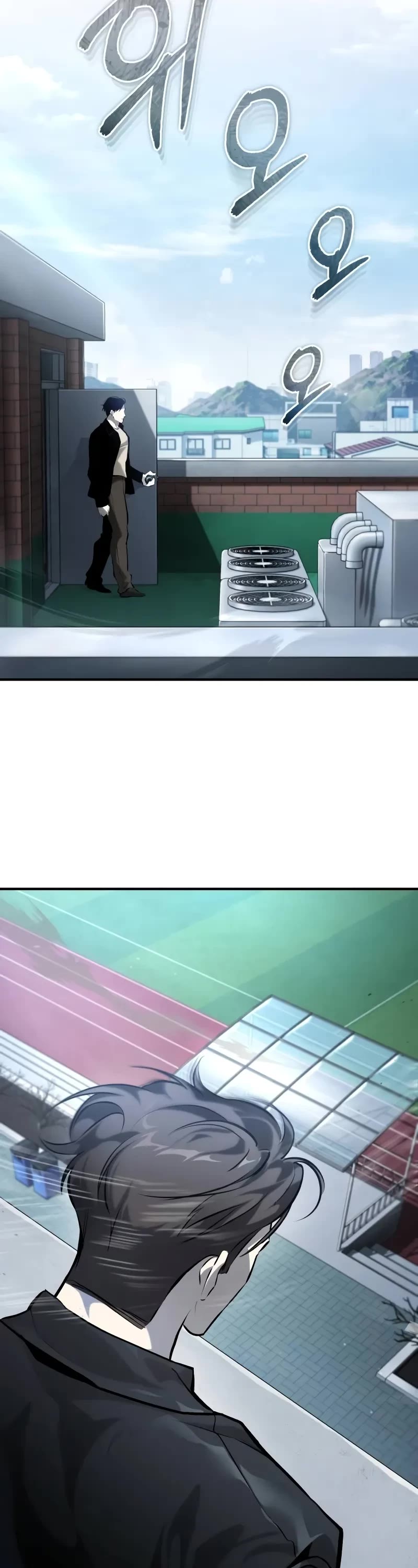 Devil Returns to School Days Chapter 80 page 54 - Chapter 80: Finale