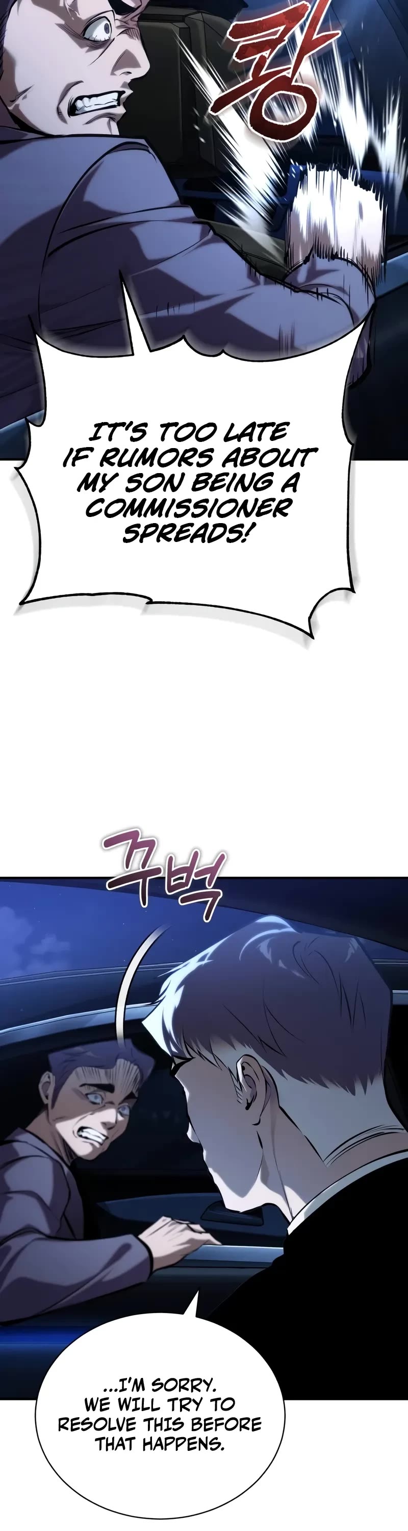 Devil Returns to School Days Chapter 81 page 31 - Chapter 81: The Reverse Is Not True