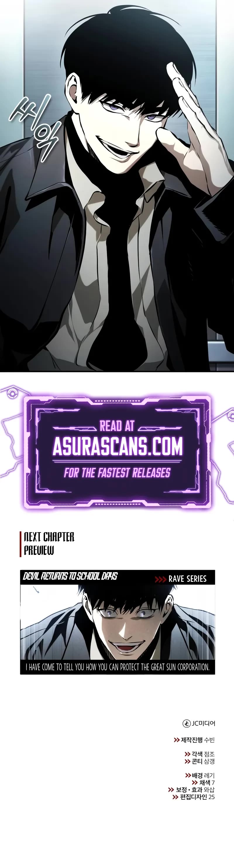 Devil Returns to School Days Chapter 81 page 63 - Chapter 81: The Reverse Is Not True