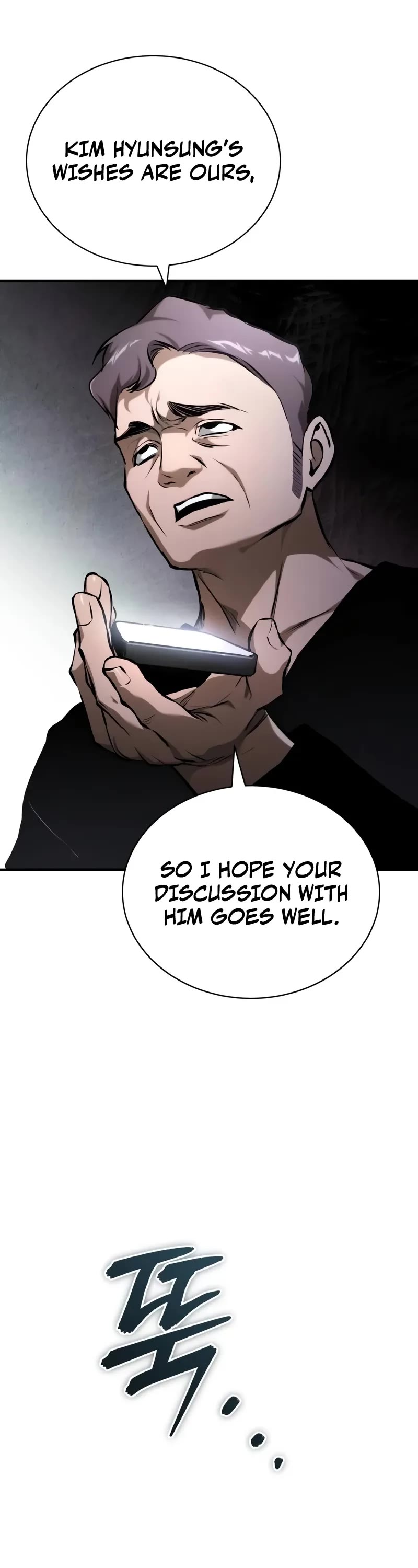 Devil Returns to School Days Chapter 82 page 16 - Chapter 82: Berserk