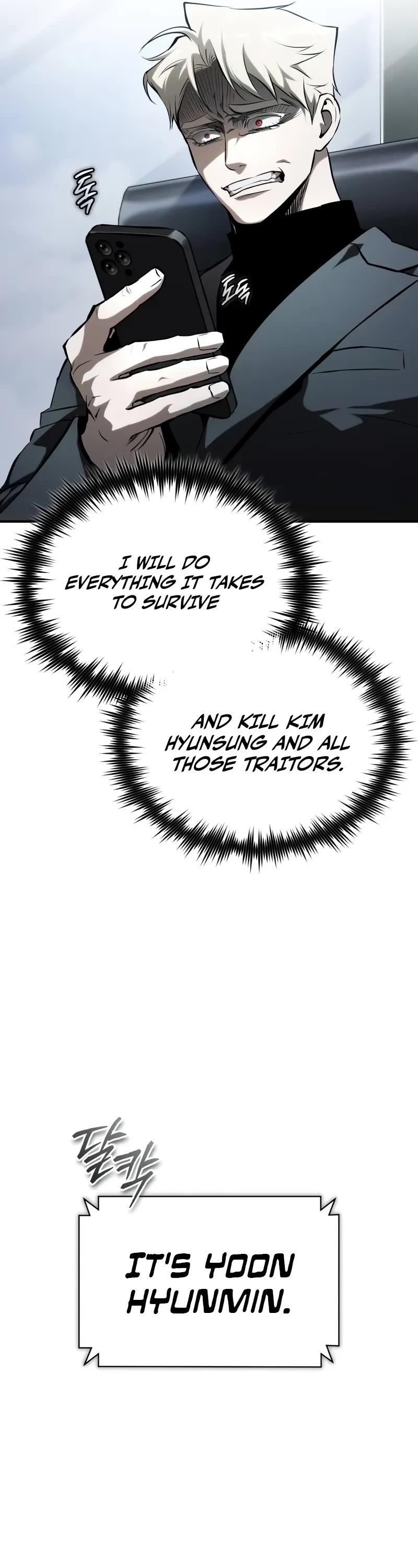 Devil Returns to School Days Chapter 82 page 27 - Chapter 82: Berserk
