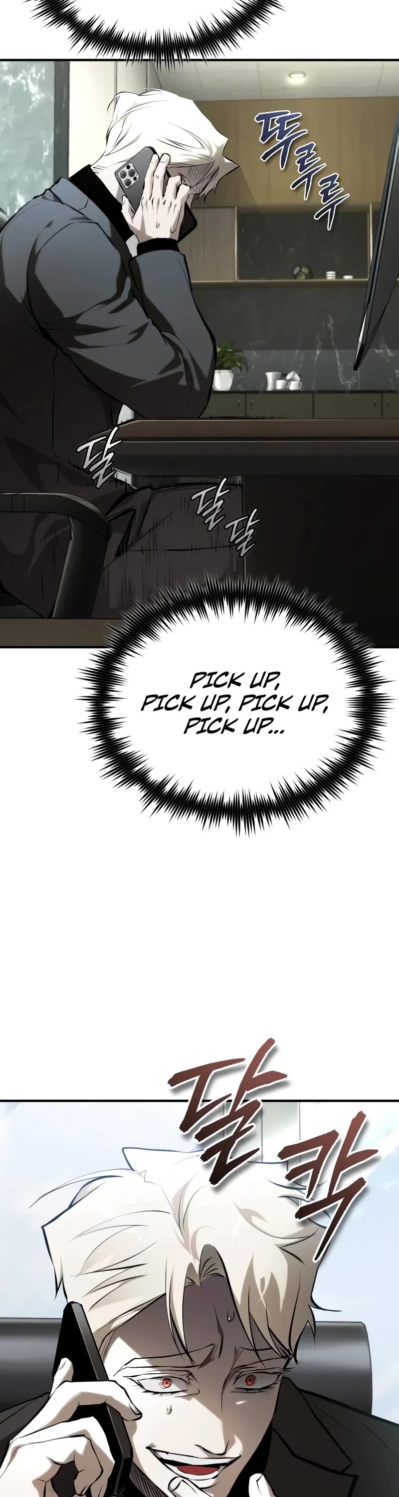 Devil Returns to School Days Chapter 82 page 34 - Chapter 82: Berserk