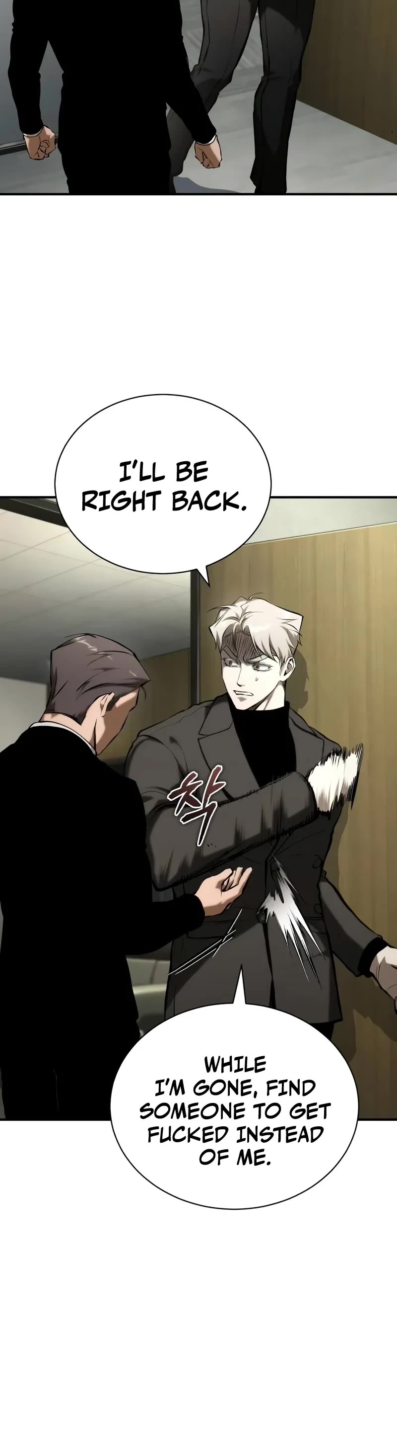Devil Returns to School Days Chapter 82 page 36 - Chapter 82: Berserk