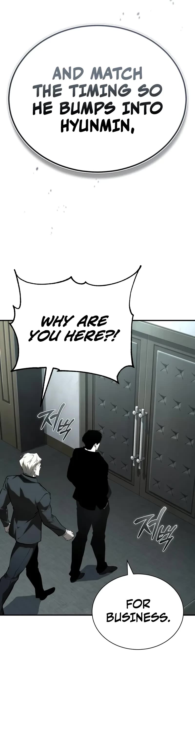 Devil Returns to School Days Chapter 82 page 4 - Chapter 82: Berserk