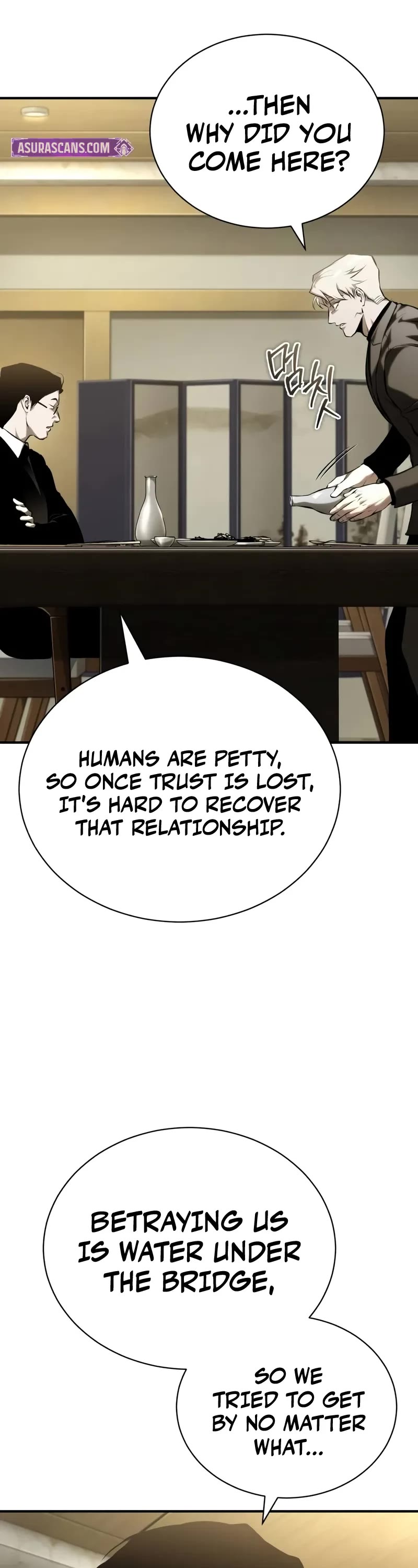 Devil Returns to School Days Chapter 82 page 43 - Chapter 82: Berserk
