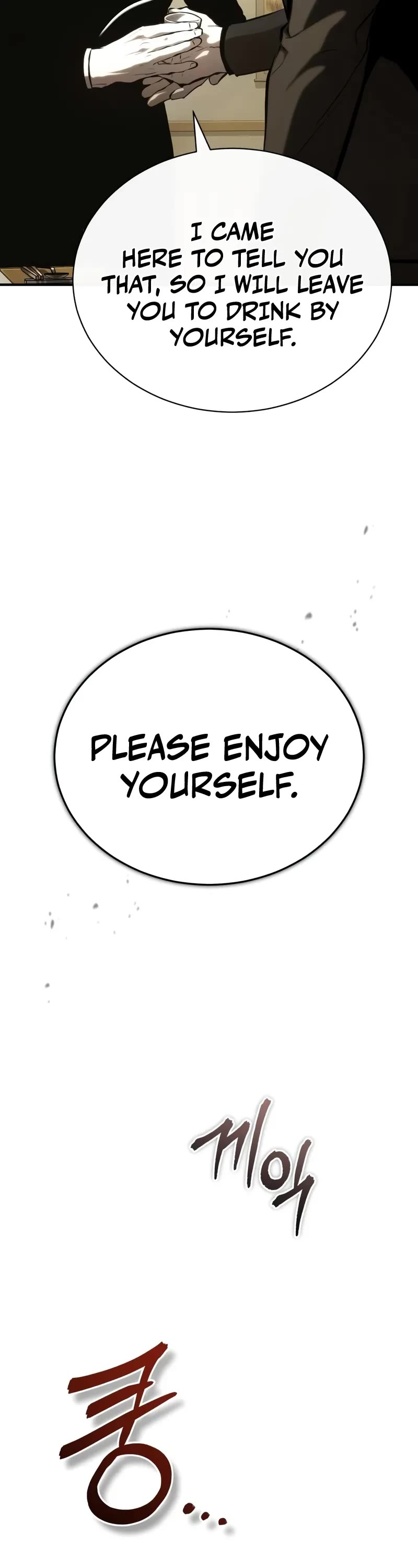 Devil Returns to School Days Chapter 82 page 46 - Chapter 82: Berserk