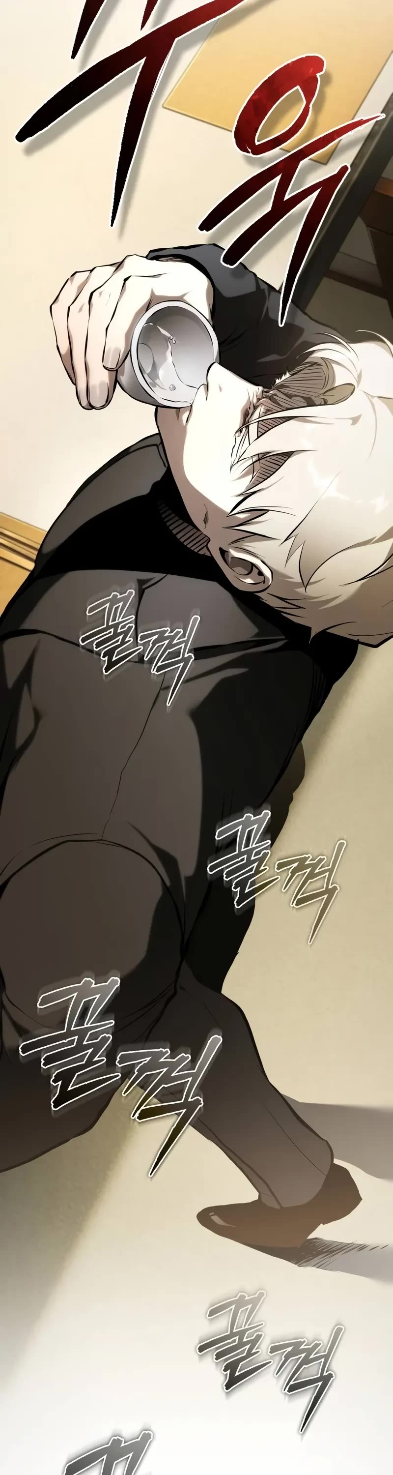 Devil Returns to School Days Chapter 82 page 48 - Chapter 82: Berserk