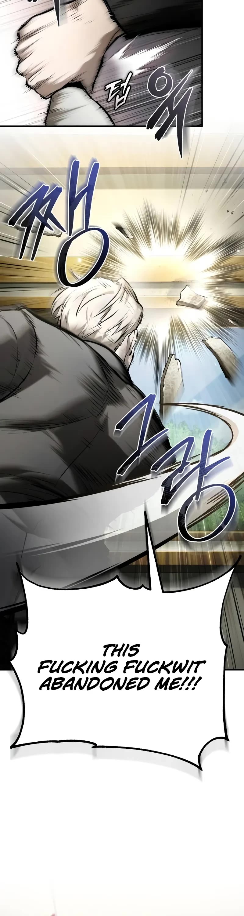 Devil Returns to School Days Chapter 82 page 54 - Chapter 82: Berserk