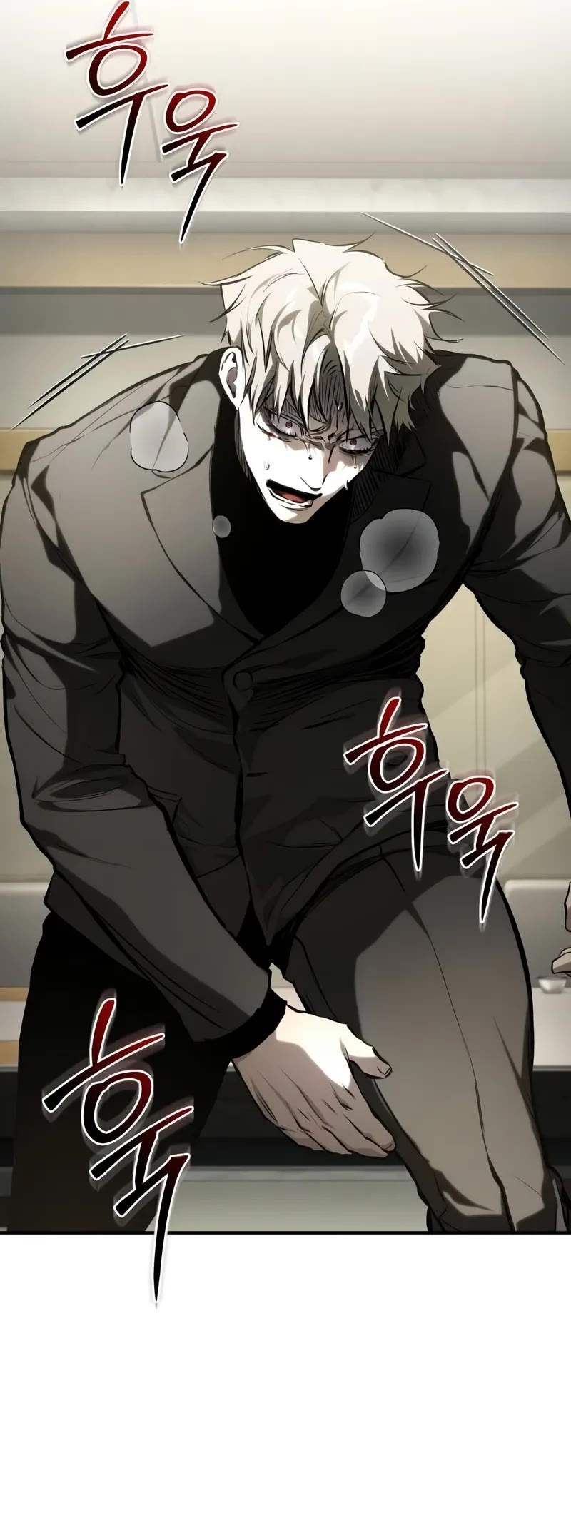 Devil Returns to School Days Chapter 82 page 55 - Chapter 82: Berserk