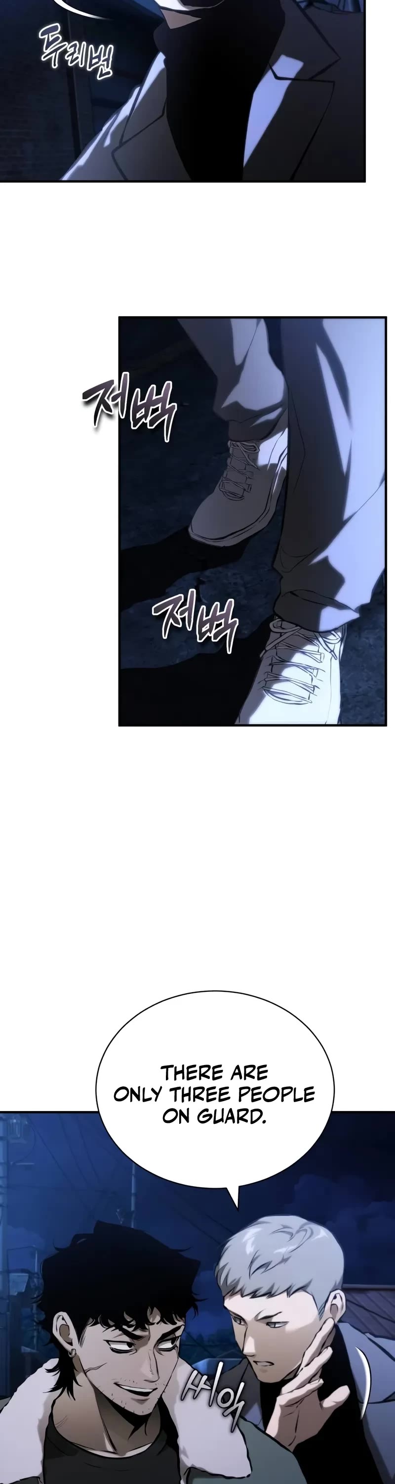 Devil Returns to School Days Chapter 82 page 59 - Chapter 82: Berserk