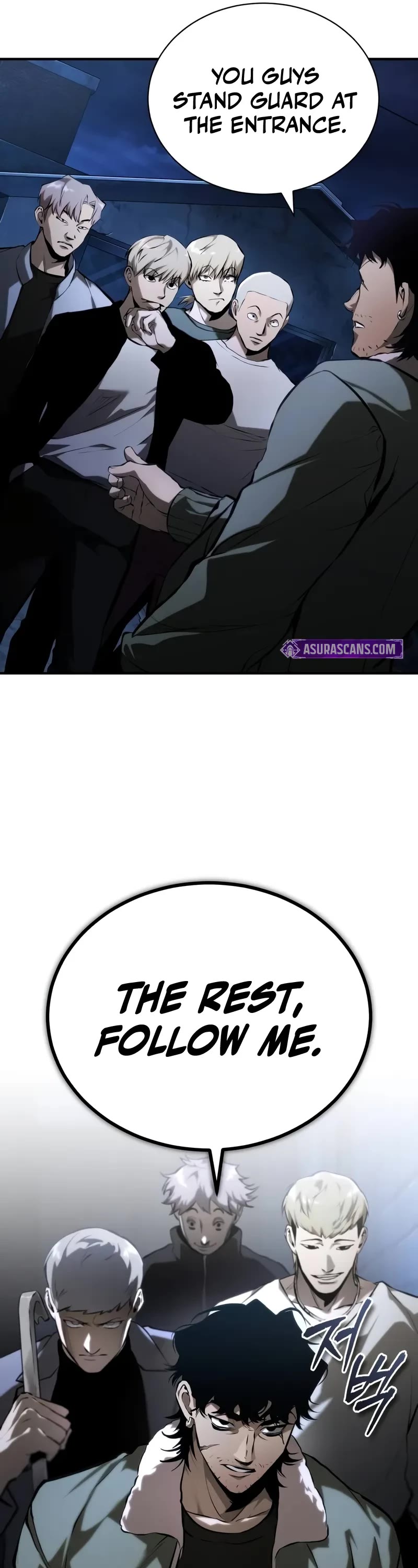 Devil Returns to School Days Chapter 82 page 67 - Chapter 82: Berserk