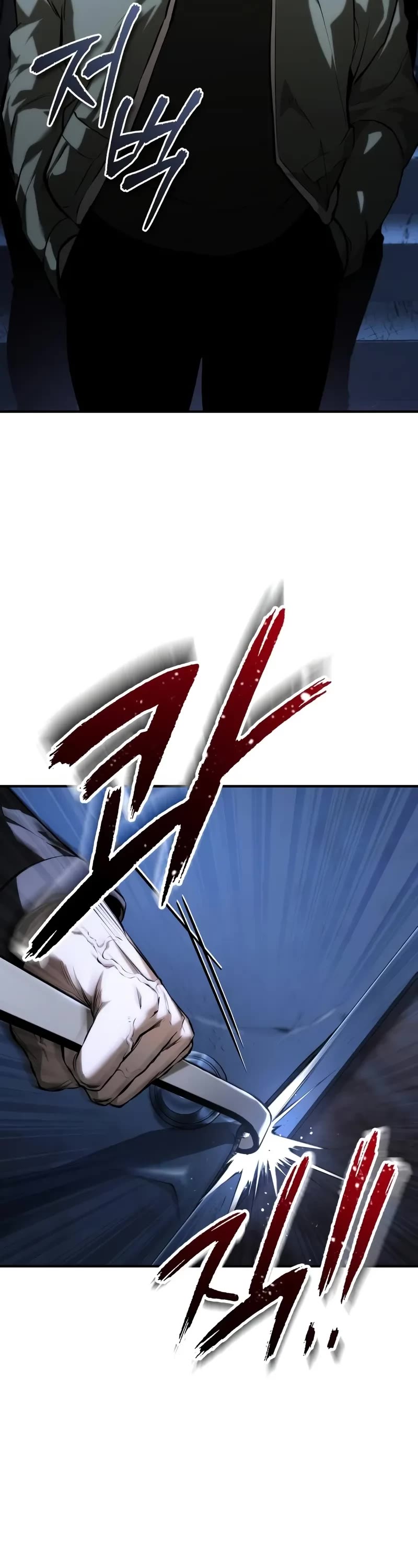 Devil Returns to School Days Chapter 82 page 68 - Chapter 82: Berserk