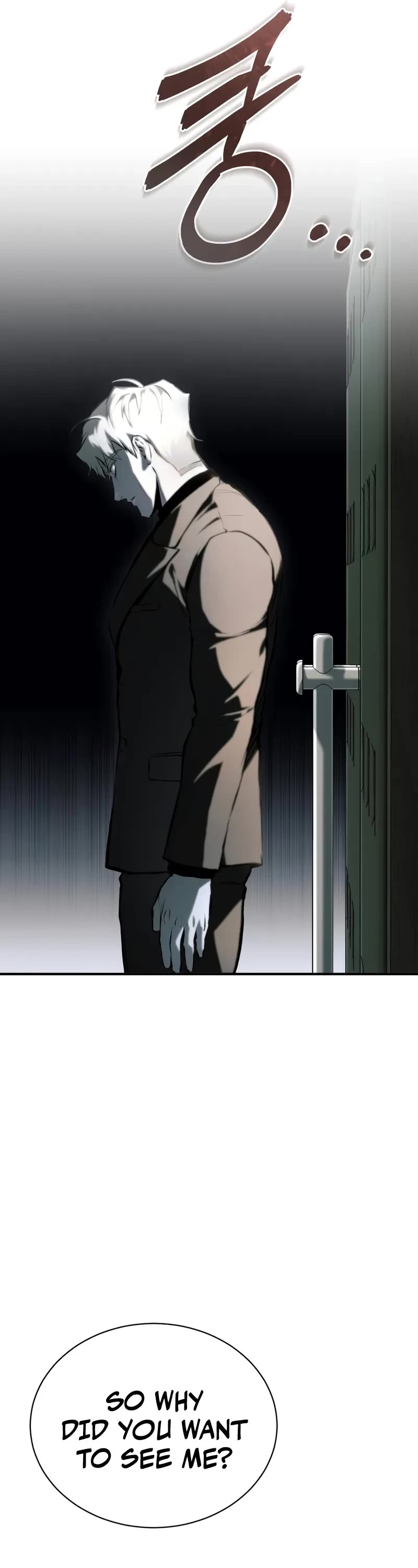 Devil Returns to School Days Chapter 82 page 7 - Chapter 82: Berserk