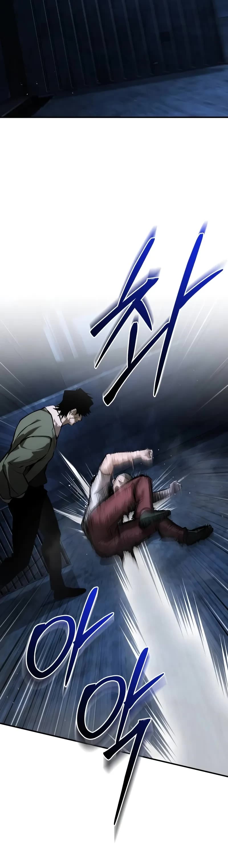 Devil Returns to School Days Chapter 83 page 14 - Chapter 83: Never-ending Fatherly Love