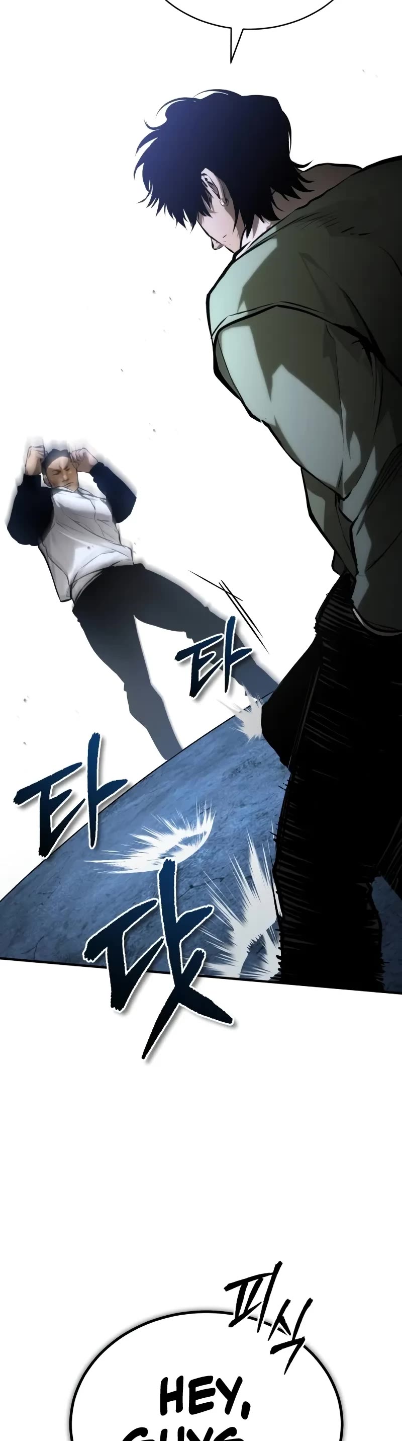 Devil Returns to School Days Chapter 83 page 20 - Chapter 83: Never-ending Fatherly Love