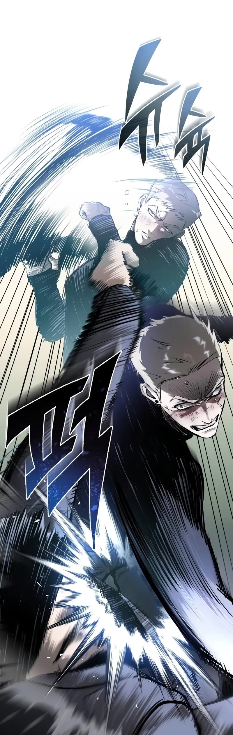 Devil Returns to School Days Chapter 83 page 25 - Chapter 83: Never-ending Fatherly Love