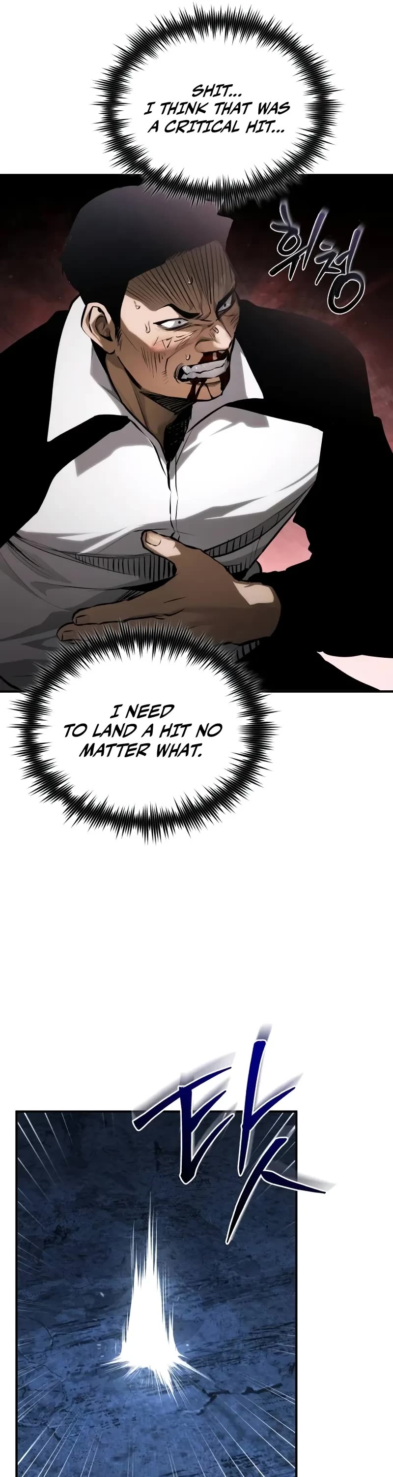 Devil Returns to School Days Chapter 83 page 32 - Chapter 83: Never-ending Fatherly Love