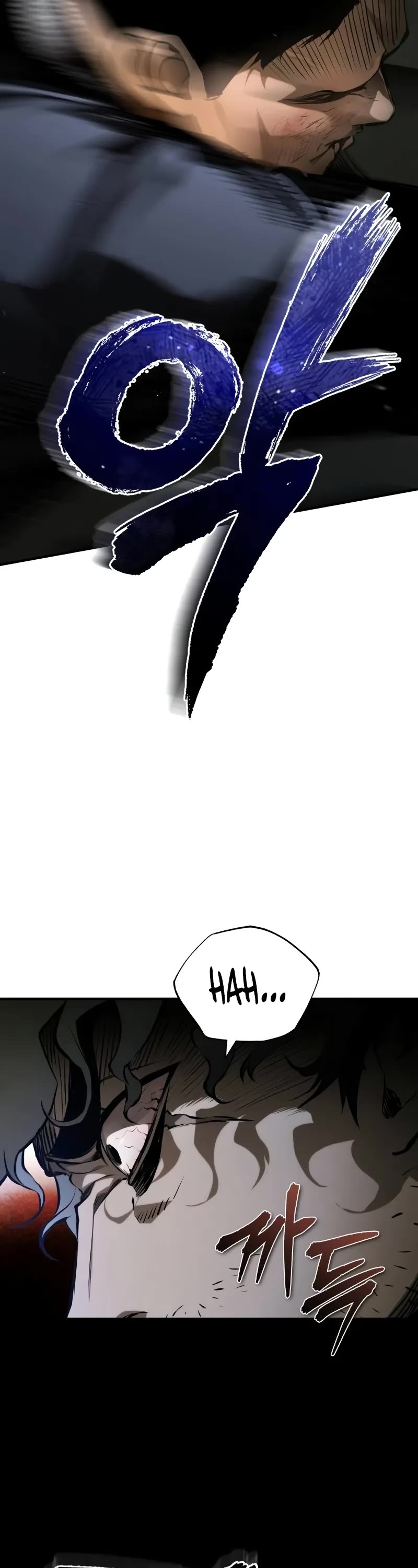 Devil Returns to School Days Chapter 83 page 34 - Chapter 83: Never-ending Fatherly Love