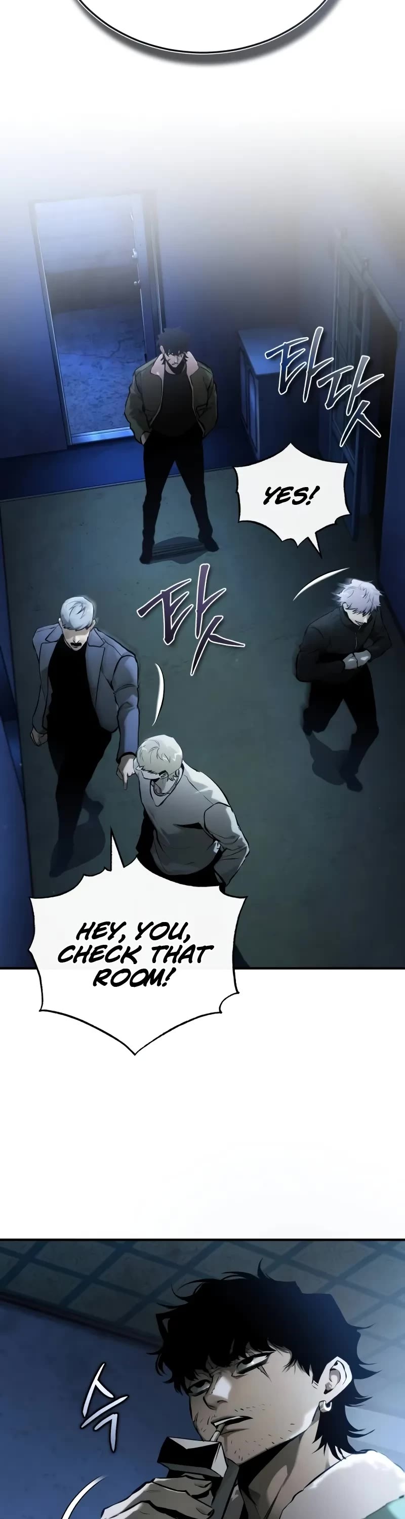 Devil Returns to School Days Chapter 83 page 4 - Chapter 83: Never-ending Fatherly Love