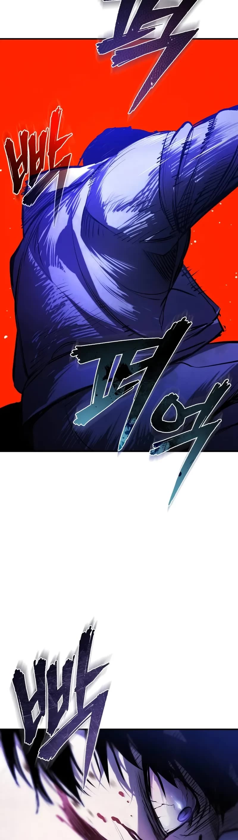 Devil Returns to School Days Chapter 83 page 55 - Chapter 83: Never-ending Fatherly Love