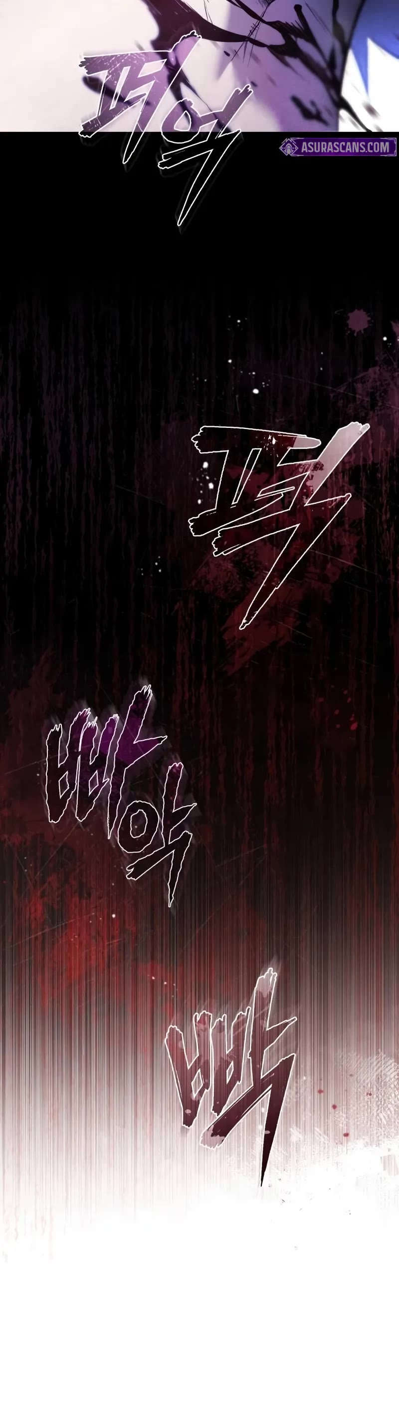 Devil Returns to School Days Chapter 83 page 56 - Chapter 83: Never-ending Fatherly Love