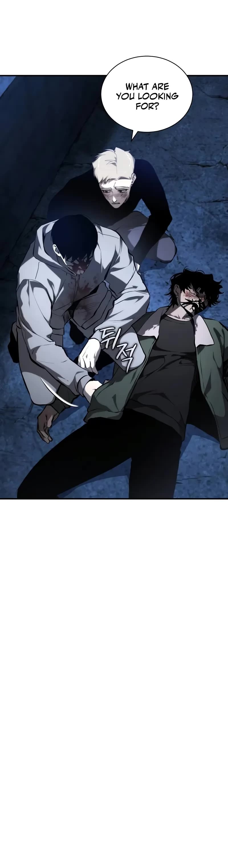 Devil Returns to School Days Chapter 83 page 59 - Chapter 83: Never-ending Fatherly Love